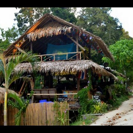 Lipe Camping Zone المظهر الخارجي الصورة